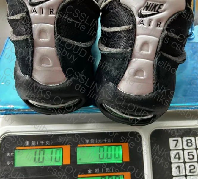Air Max 95 x Comme des Garçons 7