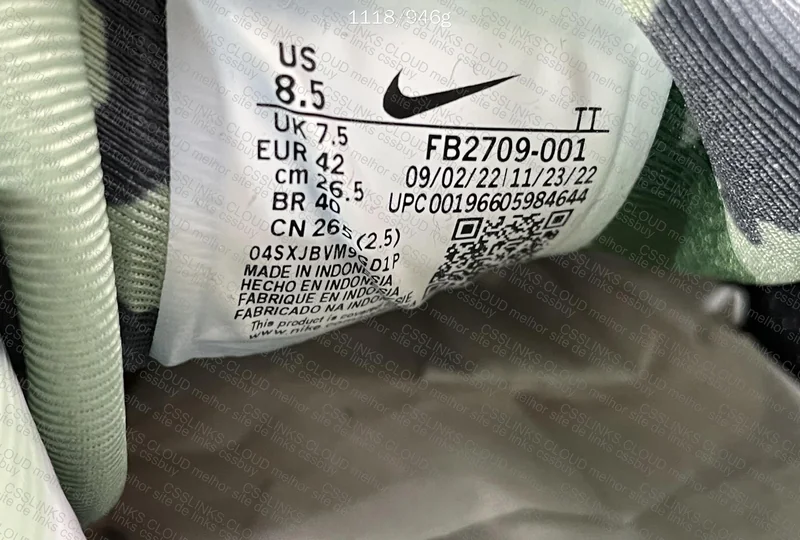 Air max 95 x Corteiz 9