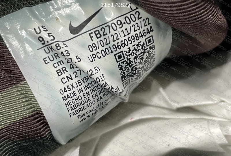 Air Max 95 X Corteiz 7