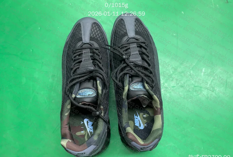 AIR MAX 95 X CORTEIZ 3