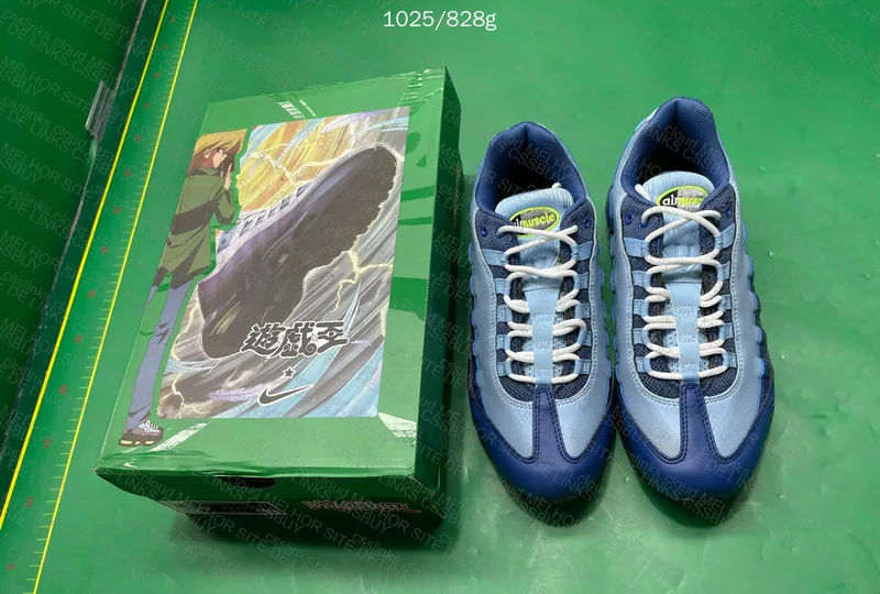 Air max 95 Yu-Gi-Oh 3