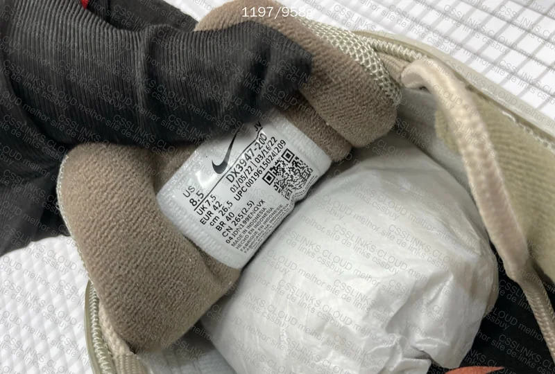 Air Max 97 Customer 5