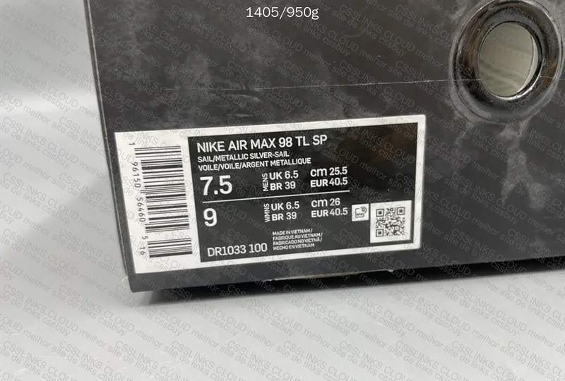 Air max 98 supreme 10