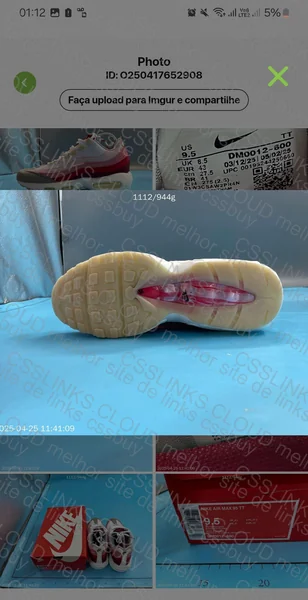 Air max anatomy of air 5