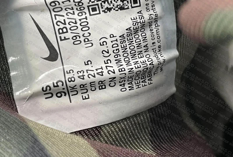 Air Max Corteiz GL? 7