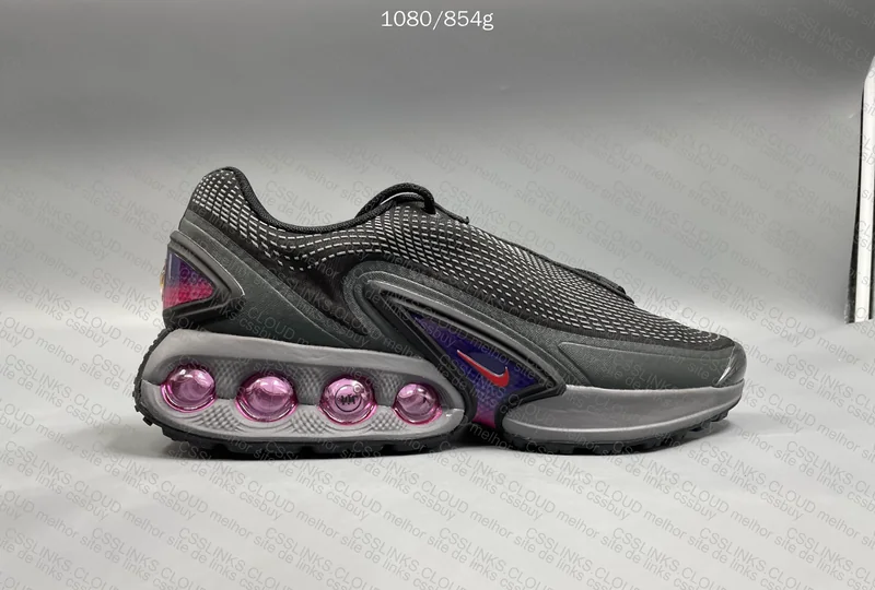 Air Max DN All Night 7