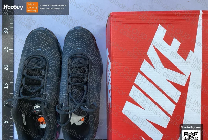 AIR MAX DN ALL NIGHT