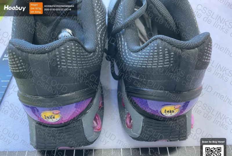 AIR MAX DN ALL NIGHT 3