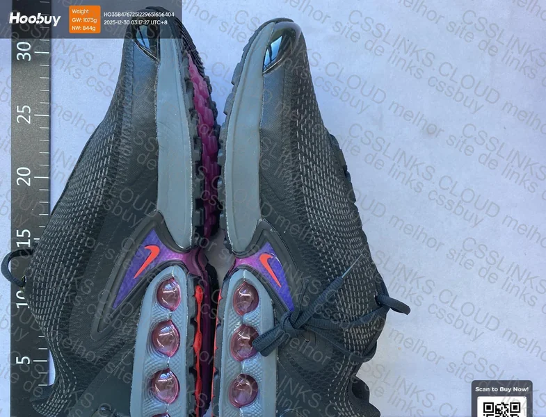 AIR MAX DN ALL NIGHT 4