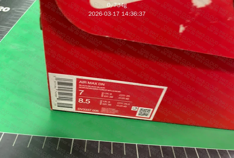 Air Max DN Black