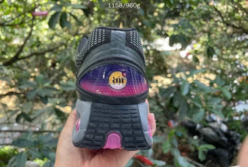 AIR MAX DN LW 2