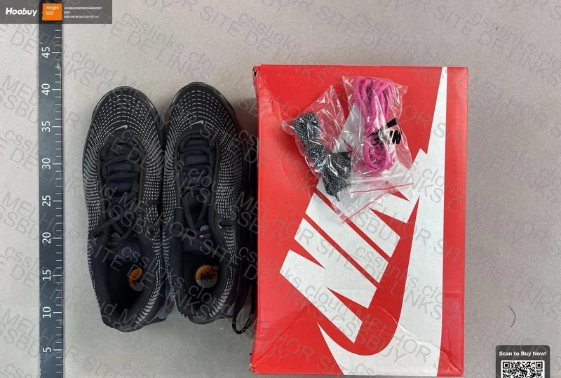 Air Max Dn LW 5