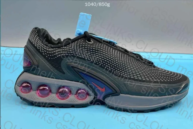 Air Max DN LW, GL?