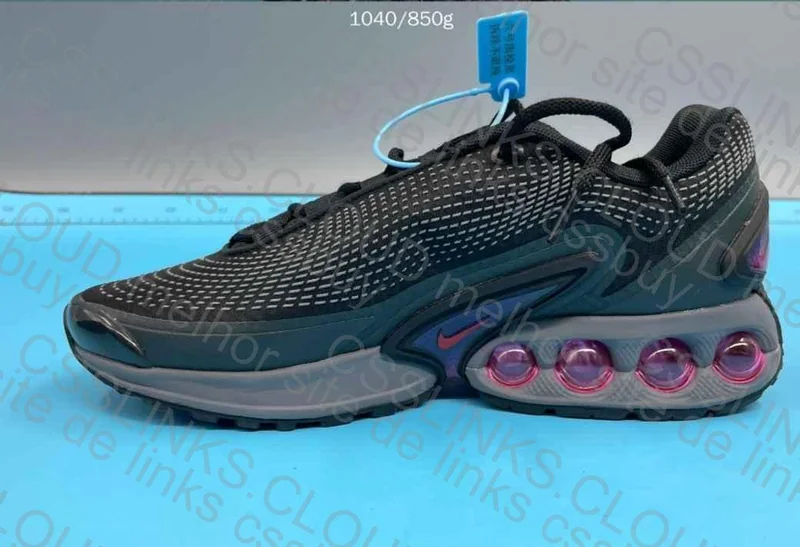 Air Max DN LW, GL? 2