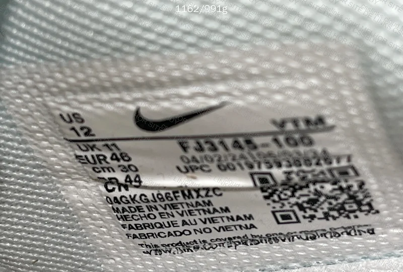 Air max DN. Putian