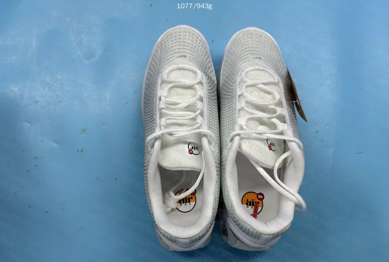air max dn putian