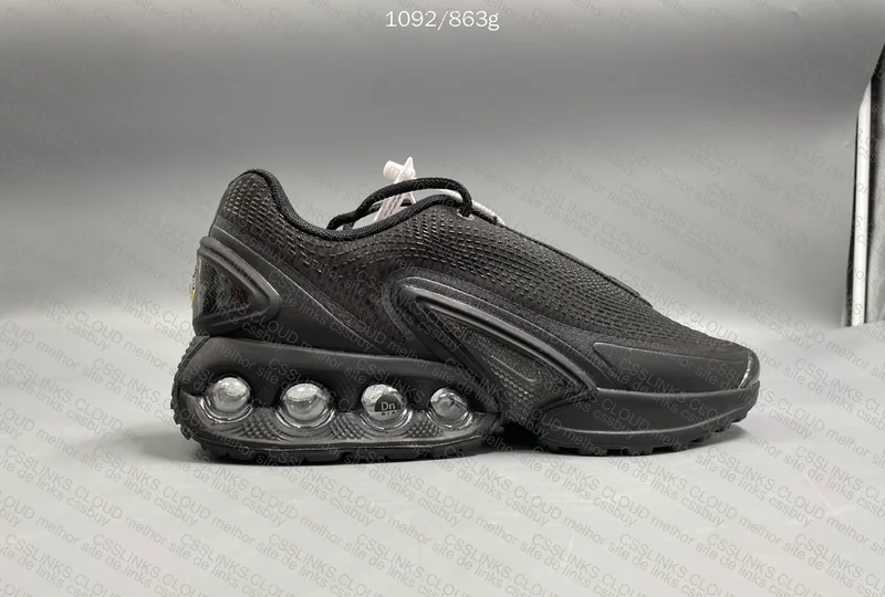 Air Max DN Smoke Gray (LW Batch)