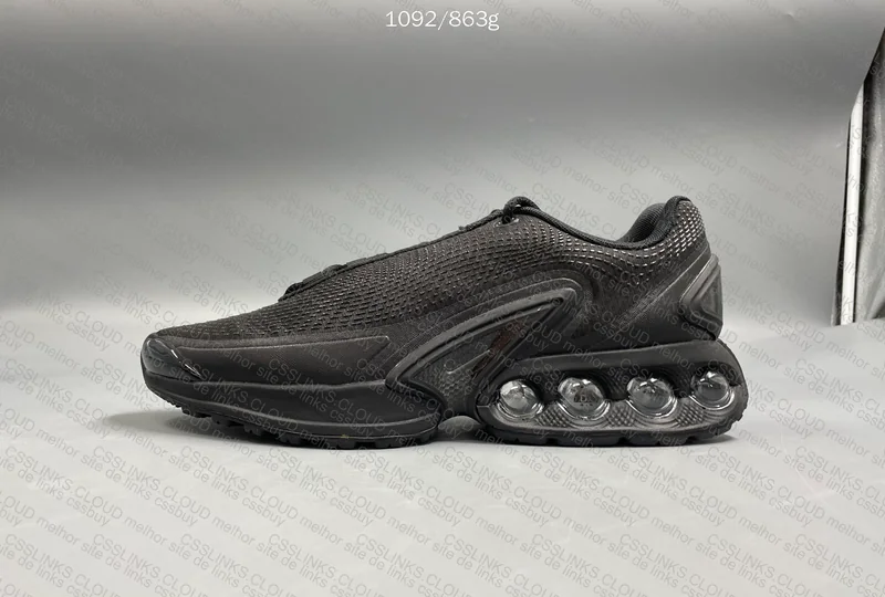 Air Max DN Smoke Gray (LW Batch) 6