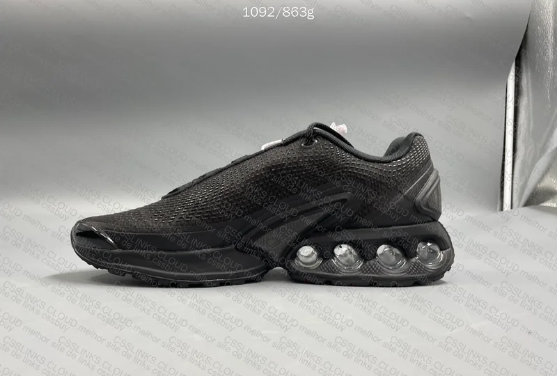 Air Max DN Smoke Gray (LW Batch) 7