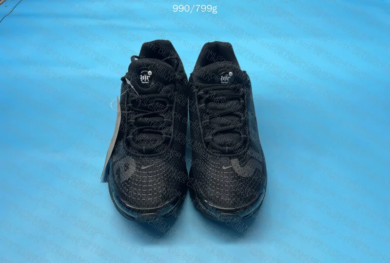Air Max Dn Sup