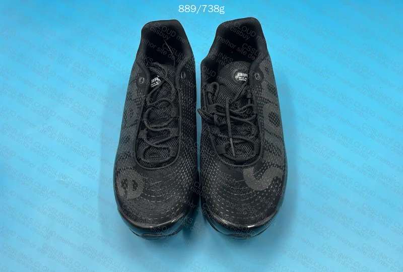 Air max dn supreme