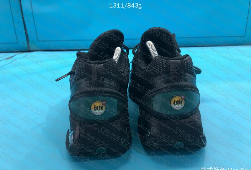 Air Max DN Supreme