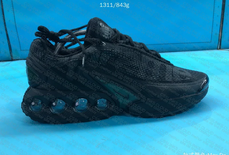 Air Max DN Supreme 5