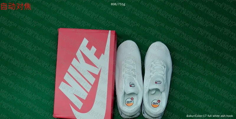 Air Max DN Triple White 2