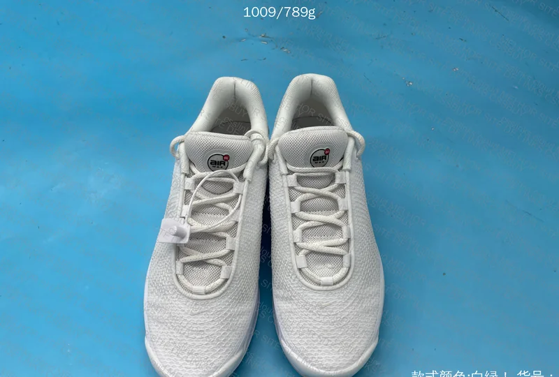 Air Max Dn White