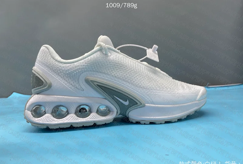 Air Max Dn White 2