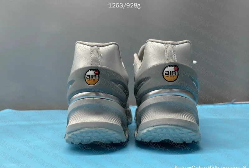 AIR MAX DN8 2