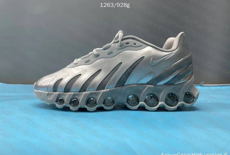 AIR MAX DN8 4