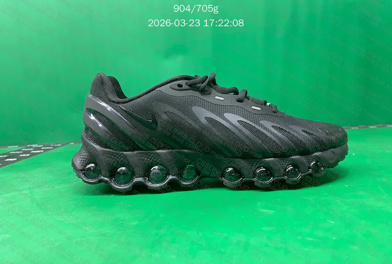 Air Max DN8