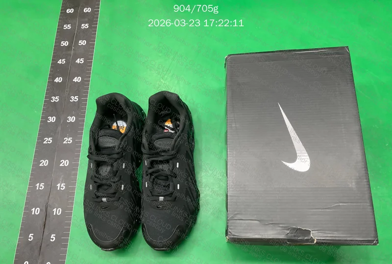 Air Max DN8 2