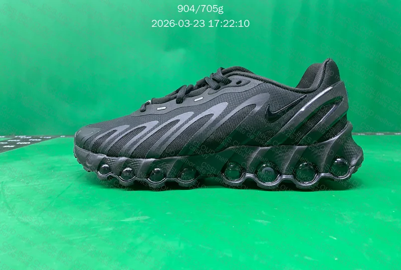 Air Max DN8 5