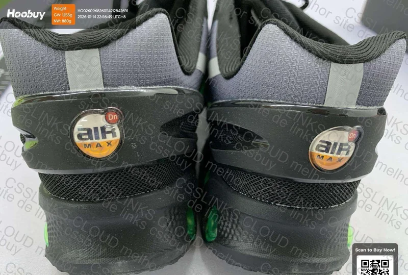 Air max dn8 (amassado ou torto?) 4