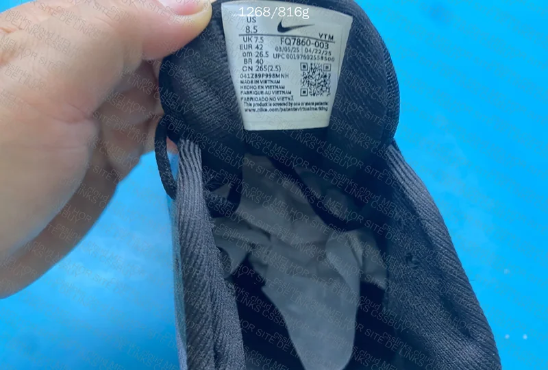 Air Max DN8 GL or RL? (Help) 7