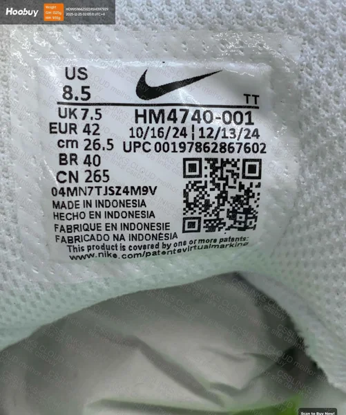 Air Max neon gx 6