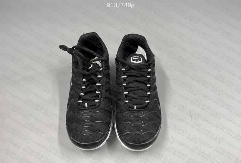 Air Max Plus