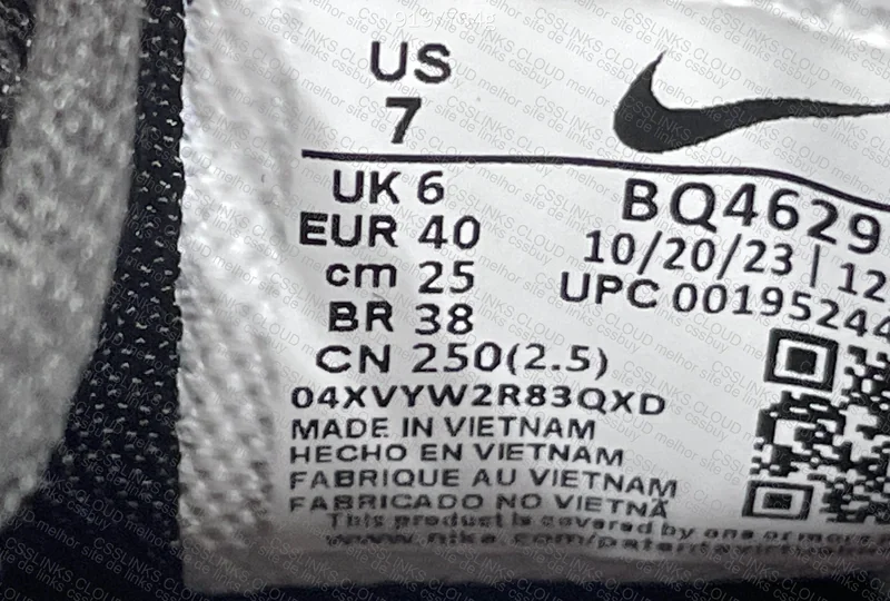 Air Max Plus 7