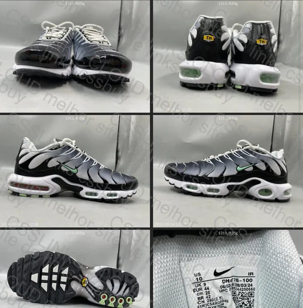 Air Max plus 2