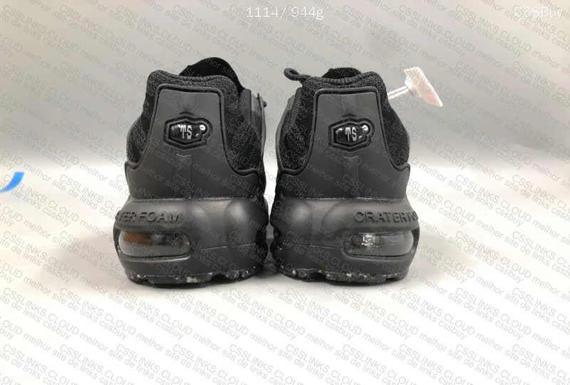 Air Max Plus Terrascape 2