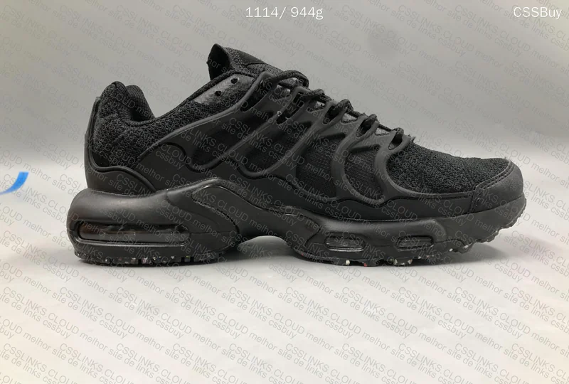 Air Max Plus Terrascape 4