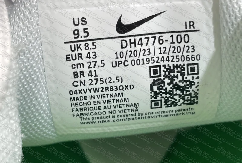 Air max Plus Tn 7