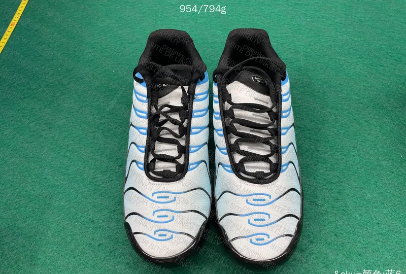 Air max plus tn 4
