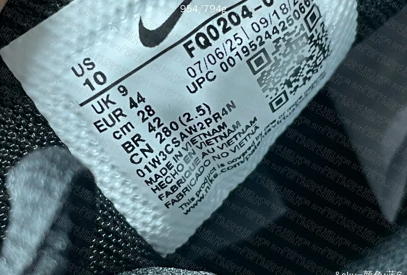 Air max plus tn 5