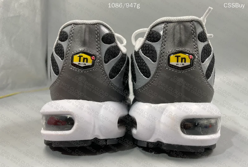 Air max plus tn (umkao)
