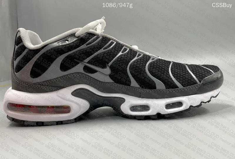 Air max plus tn (umkao) 7