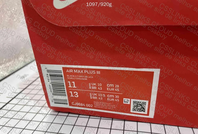 Air Max Plus TN3 UMKAO 2