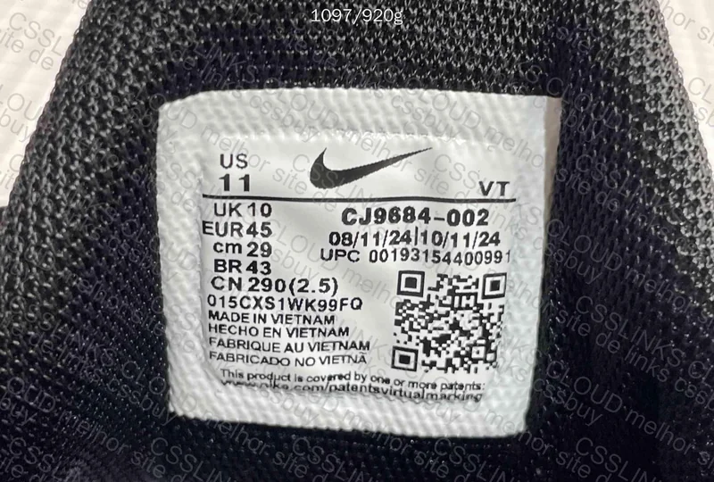 Air Max Plus TN3 UMKAO 8